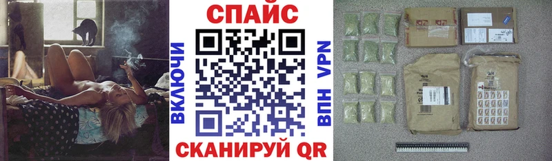 БУТИРАТ 1.4BDO  kraken онион  Мышкин 