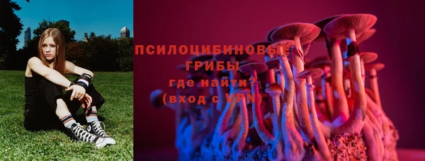 мефедрон VHQ Надым