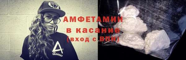 мефедрон VHQ Надым
