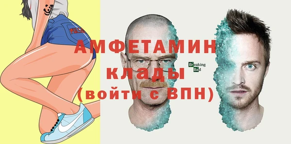 круглые Михайлов