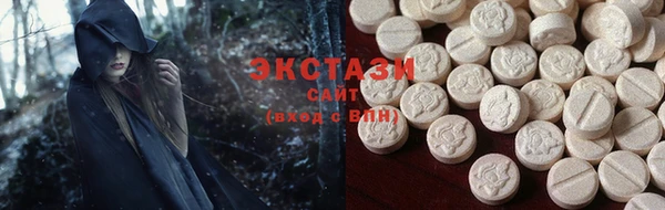 мефедрон VHQ Надым