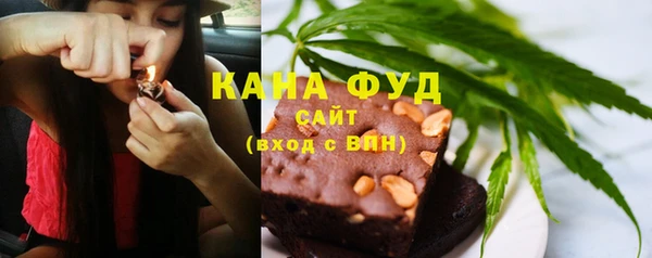 spice Михайловка