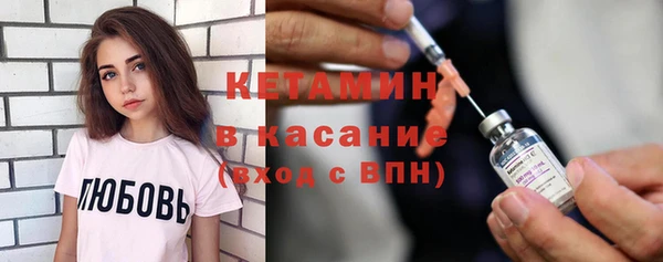 гашишное масло Навашино