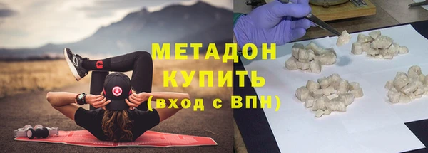ГАЛЛЮЦИНОГЕННЫЕ ГРИБЫ Наволоки