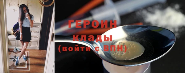 ГАЛЛЮЦИНОГЕННЫЕ ГРИБЫ Наволоки