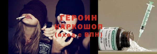 круглые Михайлов