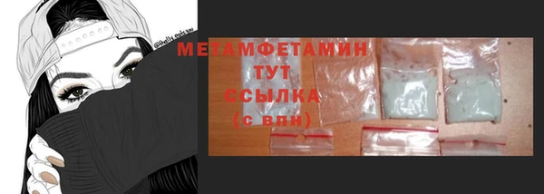 круглые Михайлов