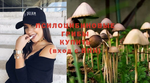 кокаин колумбия Михайловск