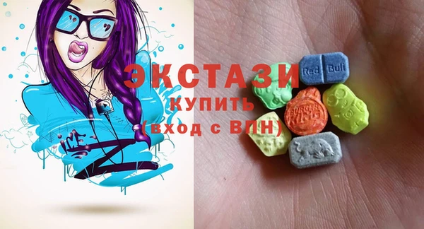 ГАЛЛЮЦИНОГЕННЫЕ ГРИБЫ Наволоки