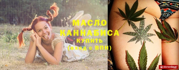 spice Михайловка