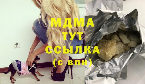 spice Михайловка