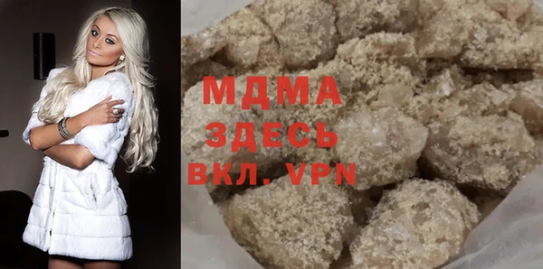spice Михайловка