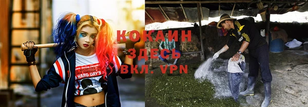 гашишное масло Навашино