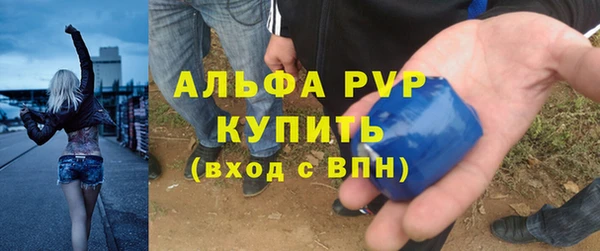 круглые Михайлов