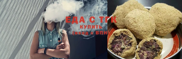 мефедрон VHQ Надым